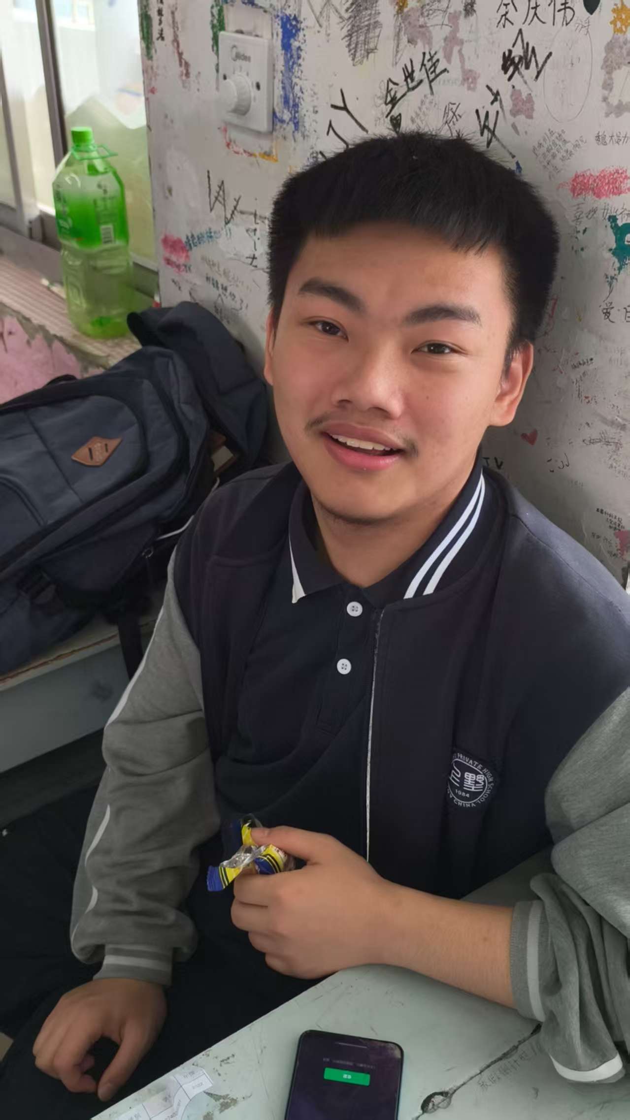 班级回忆9